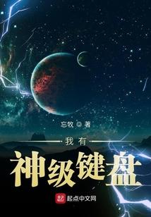 佛教金铃铛