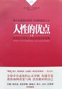 请本地藏经好不好