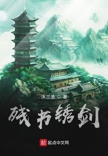 菩提根怎么盘挂瓷