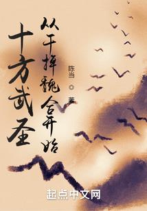 地藏经神通和业力