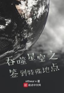 佛法死生无碍