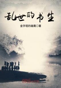 地藏杀神录升级