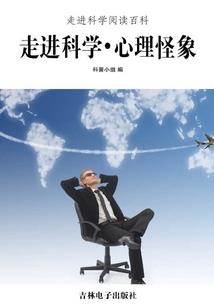 给去世的人读地藏经