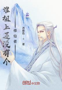 母子之间是一场修行吗