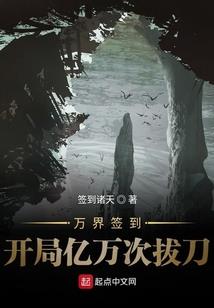 星云谈打坐