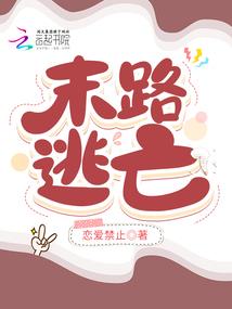 道教讲解修行视频