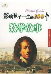 五台山豫见陈皮