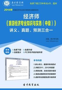黑暗菩提心