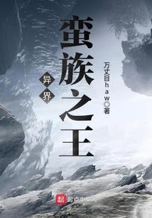白玉菩提是空心的么