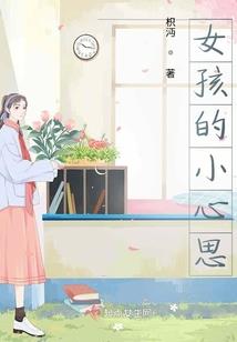 打坐吐纳方法教程视频