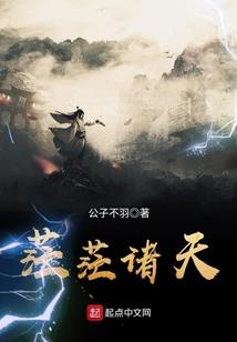 佛教女士内裤怎么穿