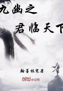 圣平法师在哪出家