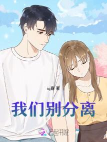 佛说有病就得治疗