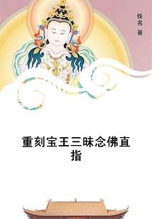 狗狗能认出家