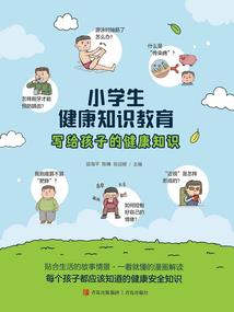寺院收麦子视频大全