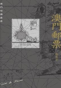 大势如来菩萨