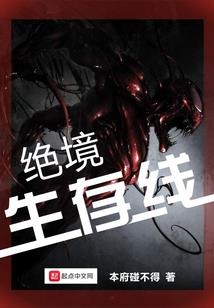 大悲咒佛歌原版解释视频