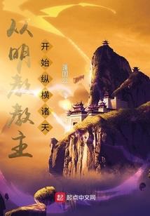 魔法师皮肤怎么买便宜