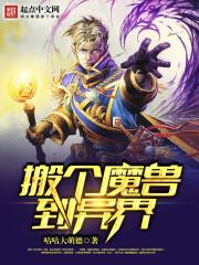 敦煌飞天拓片佛经