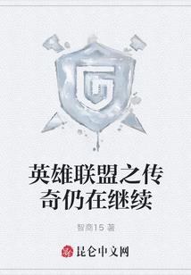 藏地女儿亚青寺