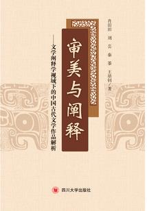 早晨念佛心连清