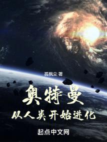 天津佛教药师佛摆件批发
