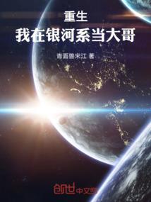 打坐看到雾浓