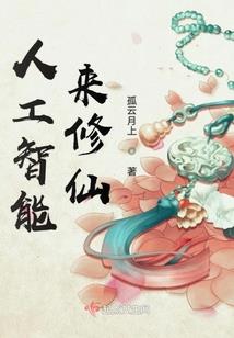 寺庙里出家的女人