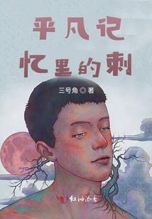 郑州寺院法讯
