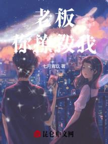 学佛人不能贪图神通