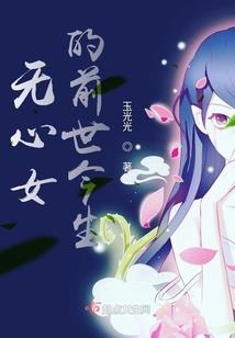 佛说不记仇的人