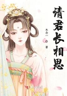 中山的寺庙