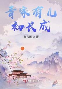 佛陀是已经醒来的终身