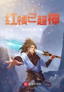 在家居士怎么学佛
