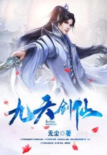 法师可以不出梦魇吗知乎