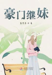 佛陀送的腊八粥