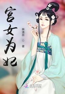 洗心禅寺朝北还是朝南