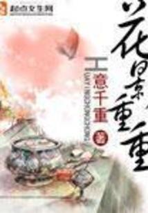 藏地古老宝瓶天珠