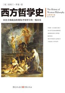 寺院铝吊顶