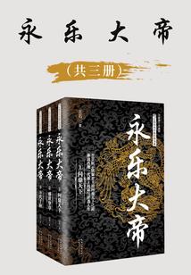 顺平有几个寺院组成
