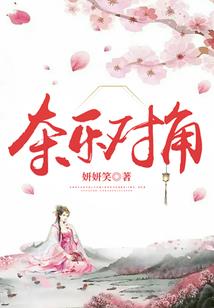 随喜助印金刚经