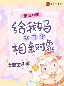 双鞭菩萨