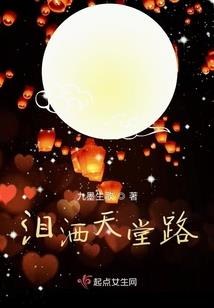 寺庙拿什么花去供佛祖