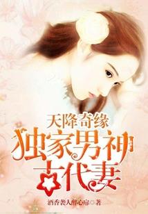 佛家初学