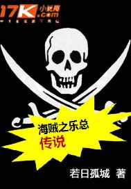 印度寺庙疫情