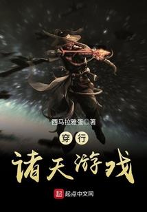 人工造观音