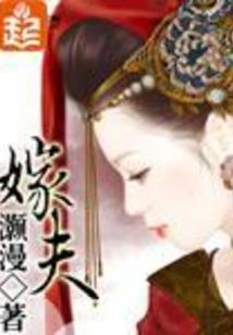 居士林看望老居士