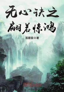 打坐感觉脑血管疼痛