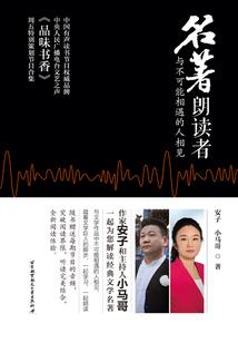 学佛不要被因果捆住