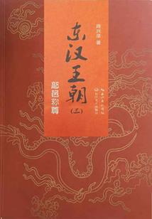 能否在佛像面前读经书